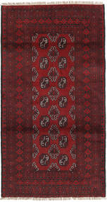  Afghan Fine Teppe 99X185 Mørk Rød Carpetvista