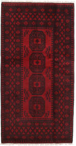 101X195 Afghan Fine Rug Oriental Dark Red (Wool, Afghanistan) Carpetvista