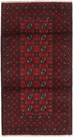 101X191 Afghan Fine Rug Oriental (Wool, Afghanistan) Carpetvista