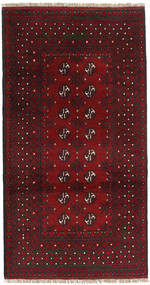 99X189 Tappeto Afghan Fine Orientale Rosso Scuro (Lana, Afghanistan) Carpetvista