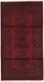 101X192 Alfombra Afghan Fine Oriental Rojo Oscuro (Lana, Afganistán) Carpetvista