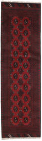 77X275 Tappeto Orientale Afghan Fine Passatoie Rosso Scuro (Lana, Afghanistan) Carpetvista