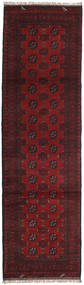 78X278 Tappeto Afghan Fine Orientale Passatoie Rosso Scuro (Lana, Afghanistan) Carpetvista