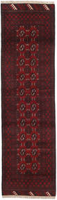 Afghan Fine Tapis 76X279 De Laine Petit Carpetvista
