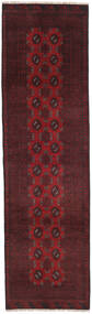  Oriental Afghan Fine Rug 78X280 Runner
 Dark Red/Brown Wool, Afghanistan Carpetvista