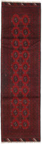  Orientalsk Afghan Fine Teppe 78X278Løpere Ull, Afghanistan Carpetvista