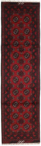 Afghan Fine Rug 76X282 Wool Dark Red/Red Small Carpetvista