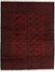 Afghan Fine Rug 151X192 Wool, Afghanistan Carpetvista