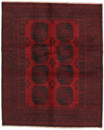  152X187 Afghan Fine Rug Dark Red/Brown Afghanistan Carpetvista