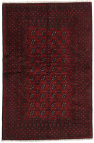  155X238 Afghan Fine Rug Dark Red Afghanistan Carpetvista