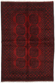160X244 Alfombra Oriental Afghan Fine Rojo Oscuro (Lana, Afganistán) Carpetvista