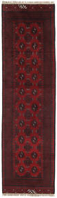 Afghan Fine Matot 78X281 Villamatto Tummanpunainen Pieni Matto Carpetvista