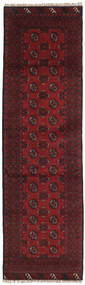  78X280 Medallion Small Afghan Fine Rug Wool, Carpetvista