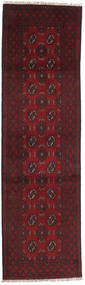  Itämainen Afghan Fine Matot Matto 78X279 Käytävämatto Tummanpunainen/Ruskea Villa, Afganistan Carpetvista