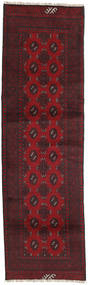  80X280 Medallion Small Afghan Fine Rug Wool, Carpetvista