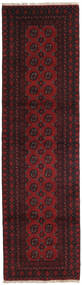  Afghan Fine Matot 79X288 Villamatto Tummanpunainen Pieni Matto Carpetvista