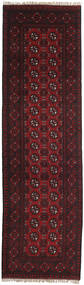  Afghan Fine Rug 82X288 Wool Dark Red Small Carpetvista
