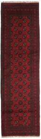  82X284 Medallion Small Afghan Fine Rug Wool, Carpetvista