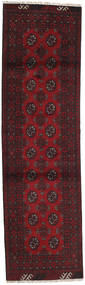  Afghan Fine Rug 79X287 Wool Dark Red Small Carpetvista