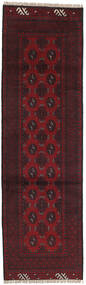  Afghan Fine Rug 78X272 Wool Dark Red Small Carpetvista