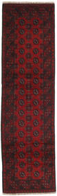  Afghan Fine Rug 76X284 Wool Small Carpetvista