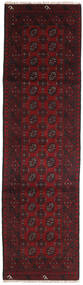  Afghan Fine Tapis 78X282 De Laine Rouge Foncé Petit Carpetvista