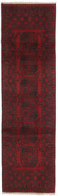  Orientalsk Afghan Fine Teppe 79X281Løpere Mørk Rød/Brun Ull, Afghanistan Carpetvista