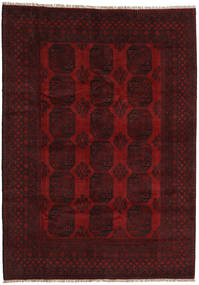 206X290 Afghan Fine Rug Oriental (Wool, Afghanistan) Carpetvista