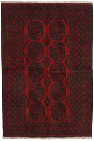  158X233 Afghan Fine Rug Dark Red Afghanistan Carpetvista
