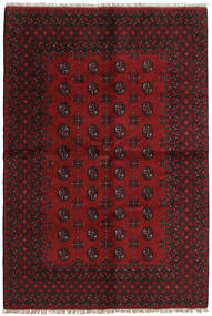  156X232 Afghan Fine Teppe Mørk Rød Afghanistan Carpetvista