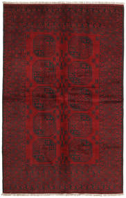 Afghan Fine Rug 149X233 Wool, Afghanistan Carpetvista