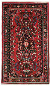 77X130 絨毯 オリエンタル リリアン (ウール, ペルシャ/イラン) Carpetvista