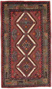  Hamadan Teppich 74X126 Persischer Wollteppich Klein Carpetvista