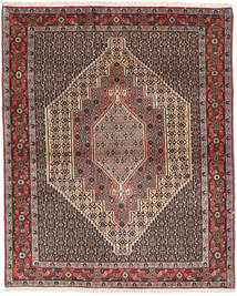 Senneh Teppich 125X153 Braun/Rot Wolle, Persien/Iran Carpetvista