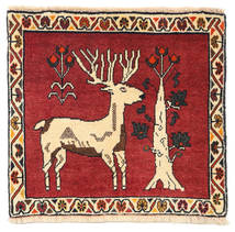  50X53 Medallion Small Qashqai Rug Wool, Carpetvista