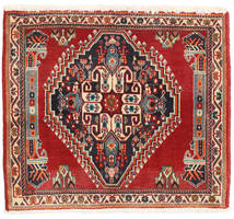 56X65 Ghashghai Teppich Orientalischer (Wolle, Persien/Iran) Carpetvista