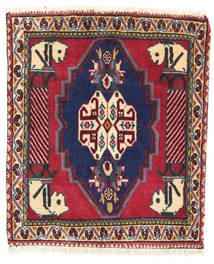 65X76 Ghashghai Teppich Orientalischer (Wolle, Persien/Iran) Carpetvista