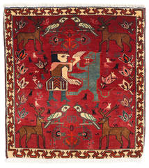  Qashqai Rug 67X72 Persian Wool Small Carpetvista