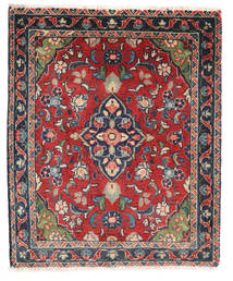 63X76 Sarough Teppich Orientalischer (Wolle, Persien/Iran) Carpetvista