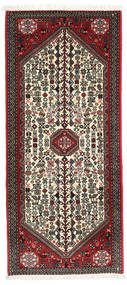  Orientalischer Abadeh Teppich 64X147 Läufer Wolle, Persien/Iran Carpetvista