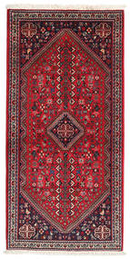  Abadeh Rug 70X148 Persian Wool Small Carpetvista