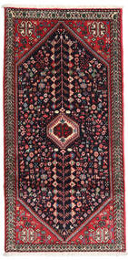  Abadeh Rug 70X145 Persian Wool Small Carpetvista