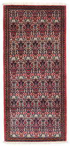  68X148 Small Abadeh Rug Wool, Carpetvista