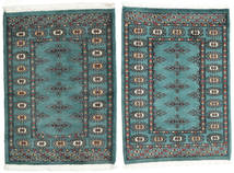 67X90 Pakistan Bokhara 2Ply Rug Oriental (Wool, Pakistan) Carpetvista