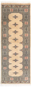 81X206 絨毯 オリエンタル パキスタン ブハラ 3Ply 廊下 カーペット ベージュ/グレー (ウール, パキスタン) Carpetvista