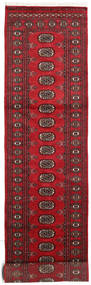  Oriental Pakistan Bokhara 2Ply Rug 78X423 Runner
 Wool, Pakistan Carpetvista