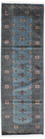 78X244 絨毯 オリエンタル パキスタン ブハラ 2Ply 廊下 カーペット (ウール, パキスタン) Carpetvista