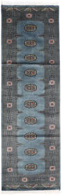 78X246 絨毯 オリエンタル パキスタン ブハラ 2Ply 廊下 カーペット (ウール, パキスタン) Carpetvista