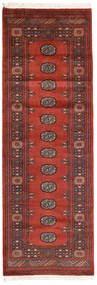 80X236 Pakistan Buchara 2Ply Teppich Orientalischer Läufer (Wolle, Pakistan) Carpetvista