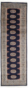 77X247 絨毯 パキスタン ブハラ 2Ply オリエンタル 廊下 カーペット (ウール, パキスタン) Carpetvista